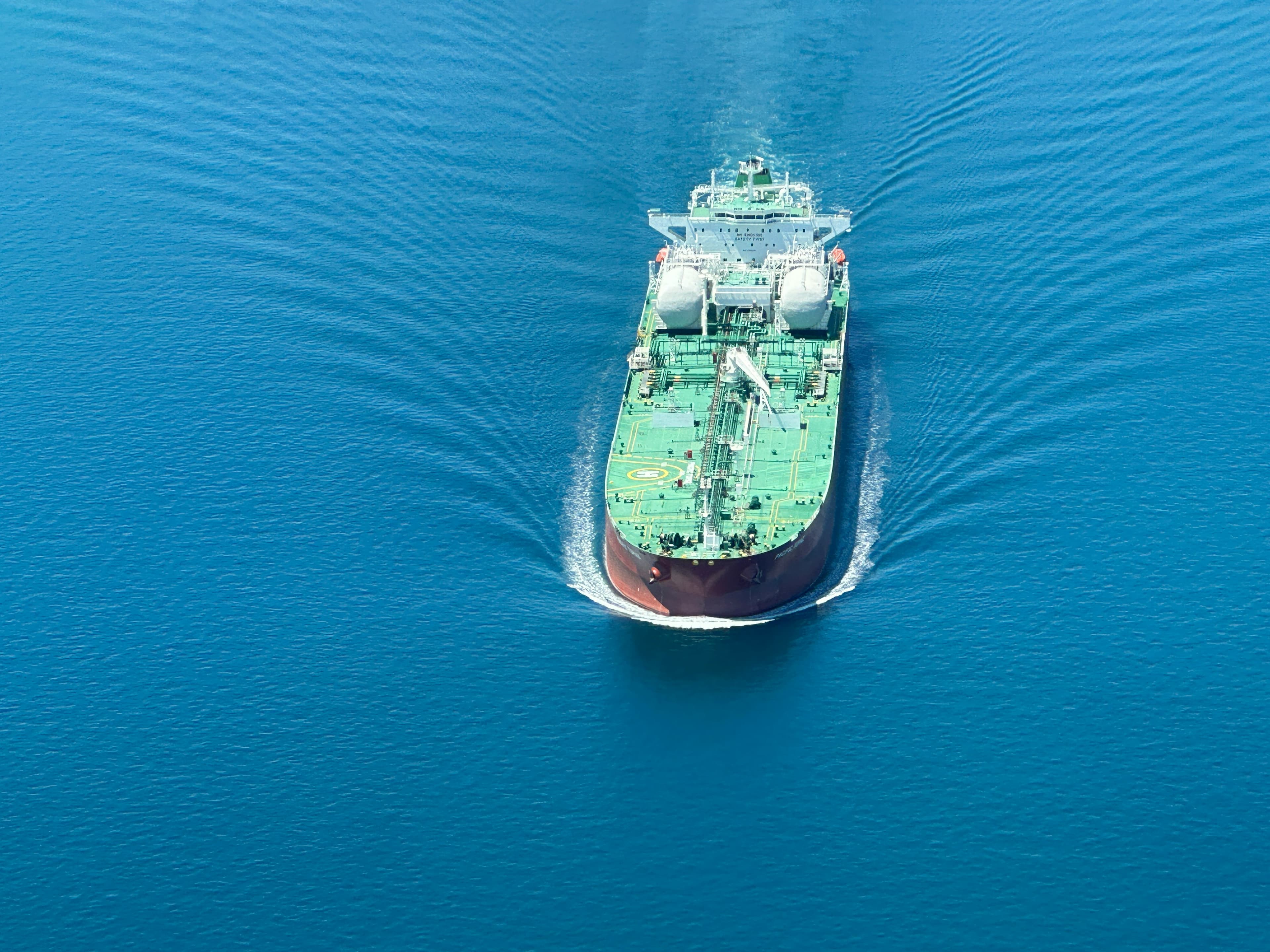 Petronyx global energy operations